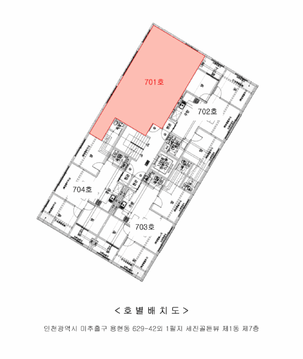 물건 사진 5