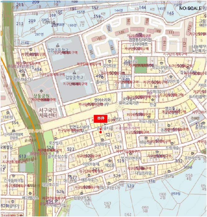 물건 사진 7