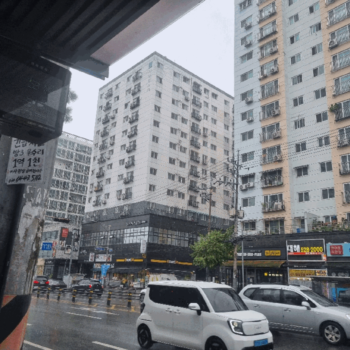 물건 사진 8