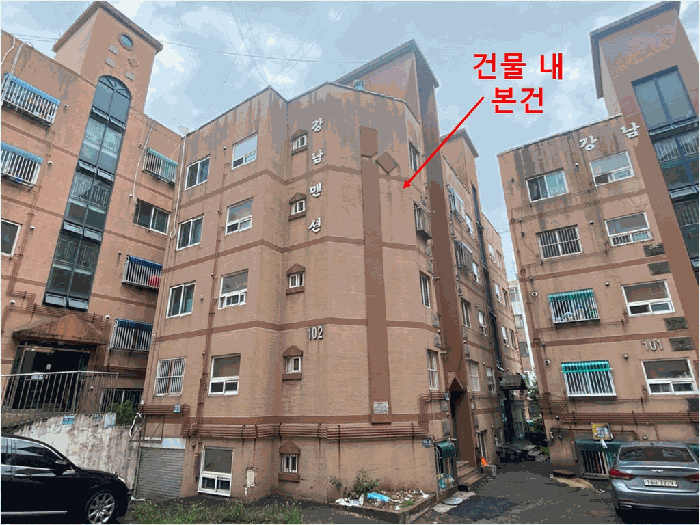 물건 사진 6