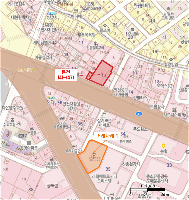 물건 사진 32