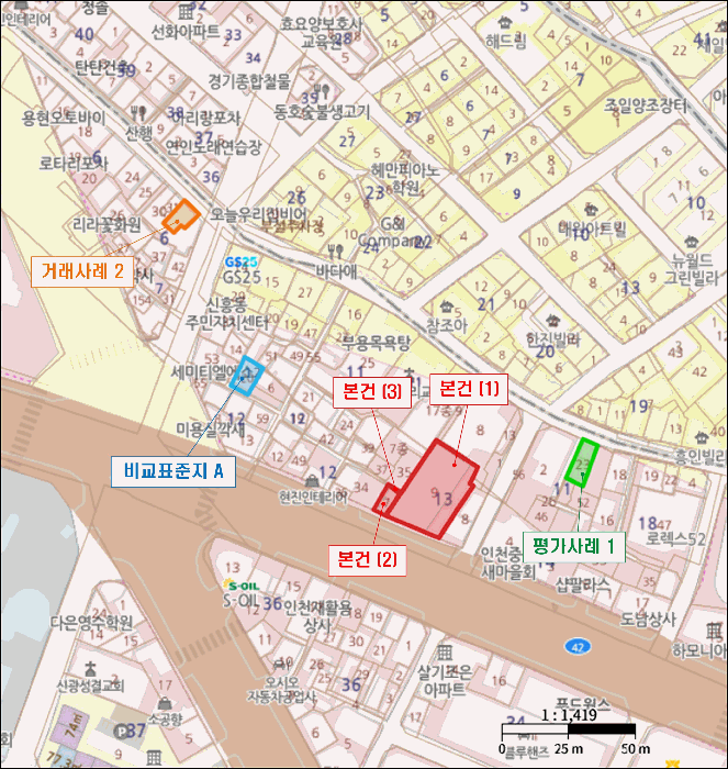 물건 사진 33