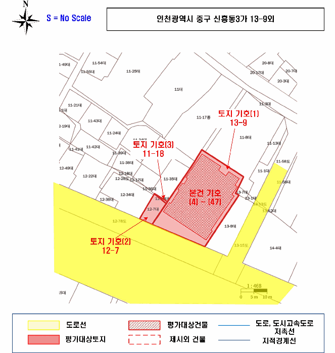 물건 사진 54