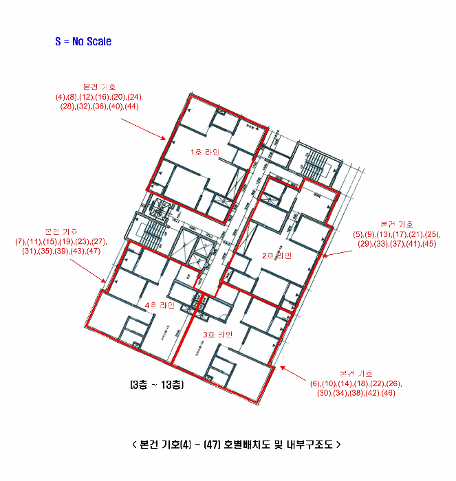 물건 사진 55