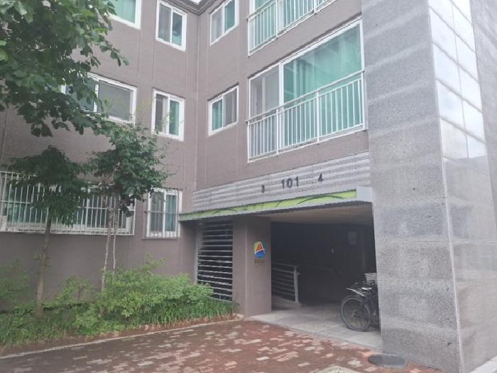 물건 사진 2