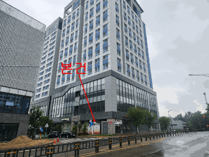물건 사진 14