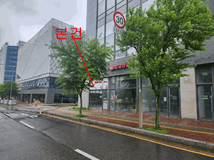 물건 사진 17