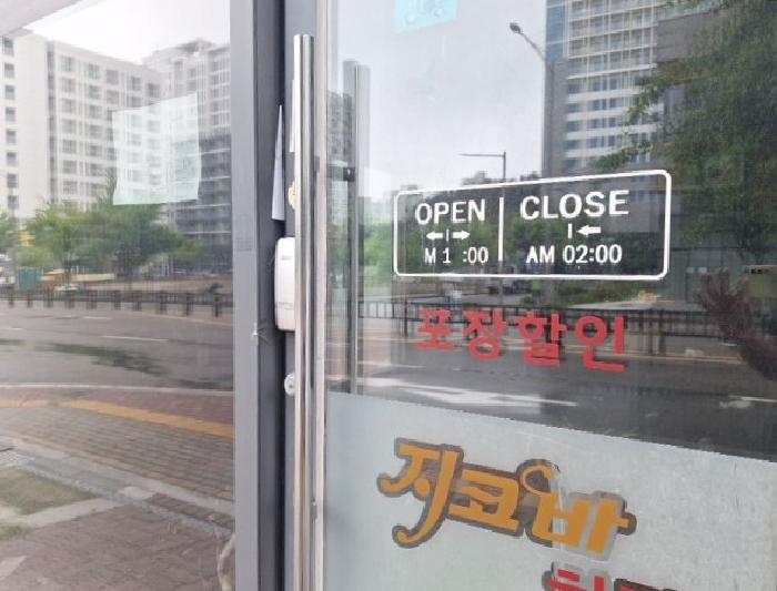 물건 사진 4