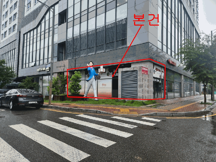 물건 사진 9