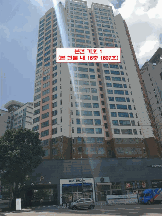 물건 사진 11