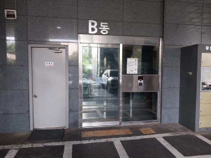 물건 사진 5
