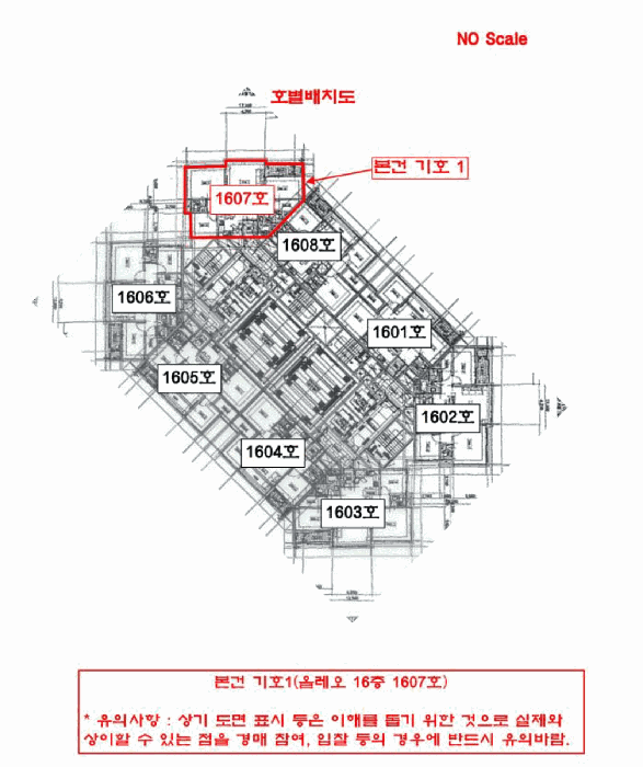 물건 사진 7