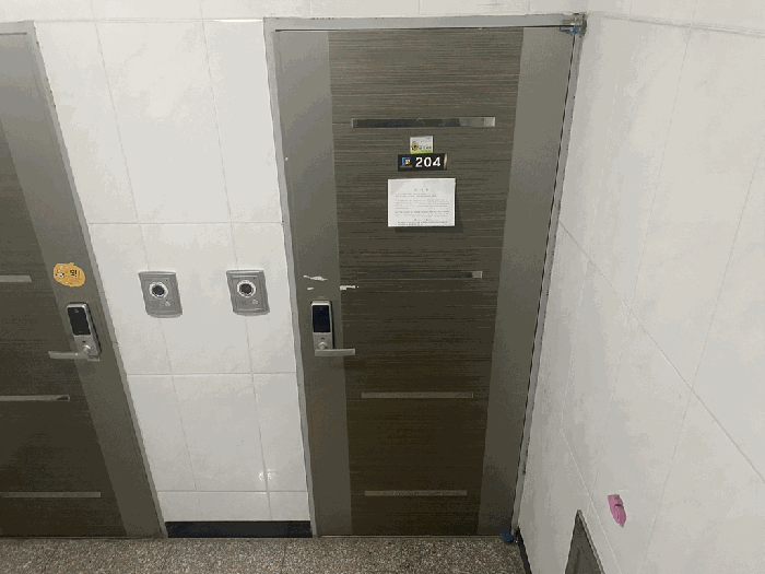 물건 사진 9