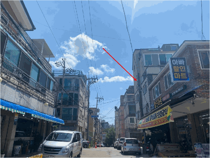 물건 사진 10