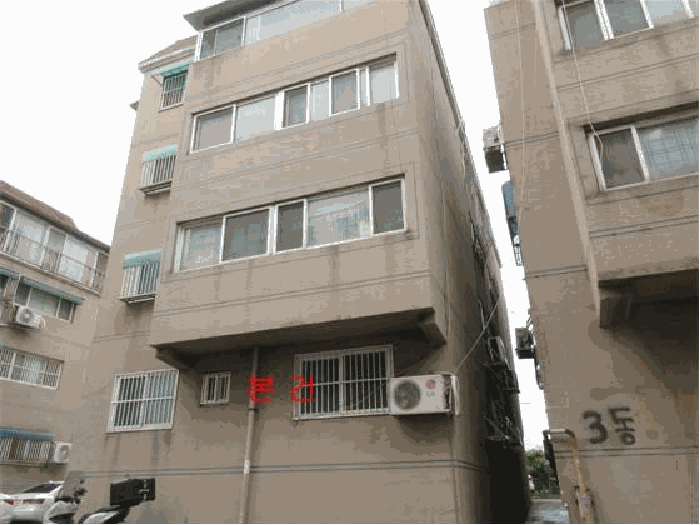 물건 사진 9