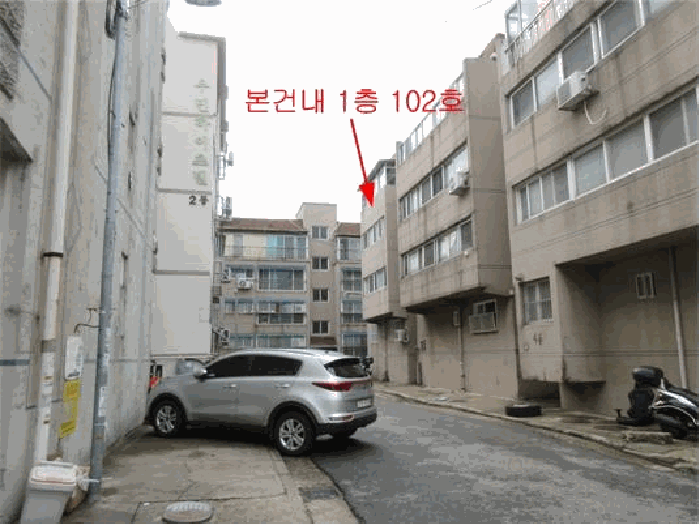 물건 사진 10