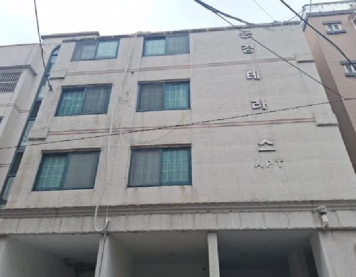 물건 사진 1