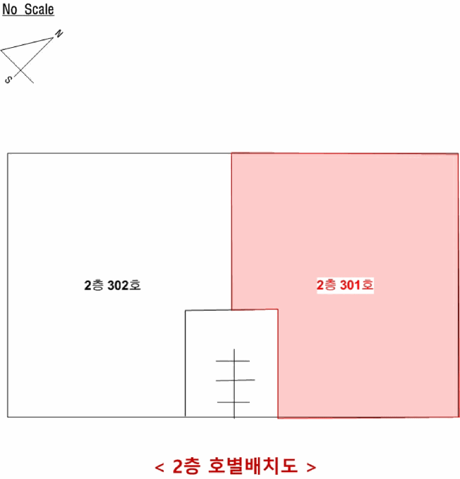 물건 사진 13