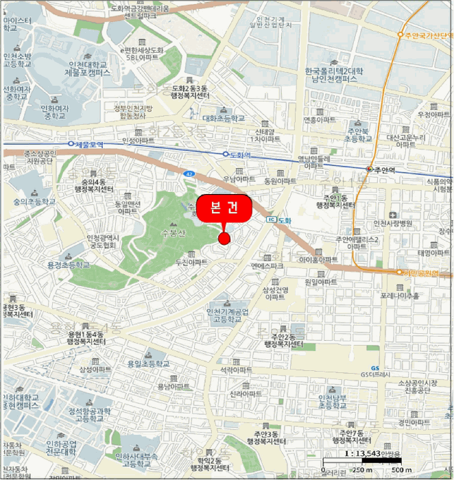 물건 사진 7