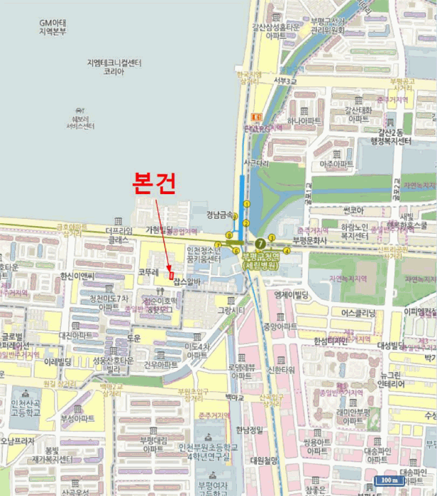 물건 사진 6