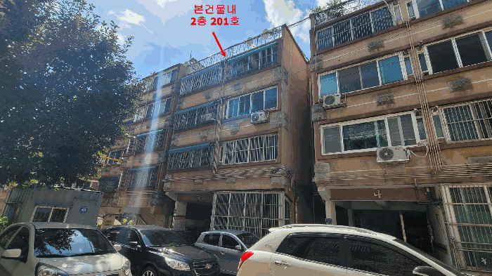 물건 사진 7
