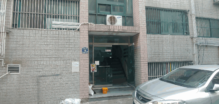 물건 사진 11