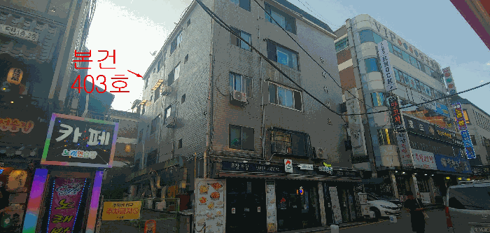 물건 사진 12
