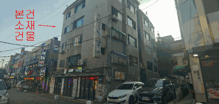 물건 사진 13