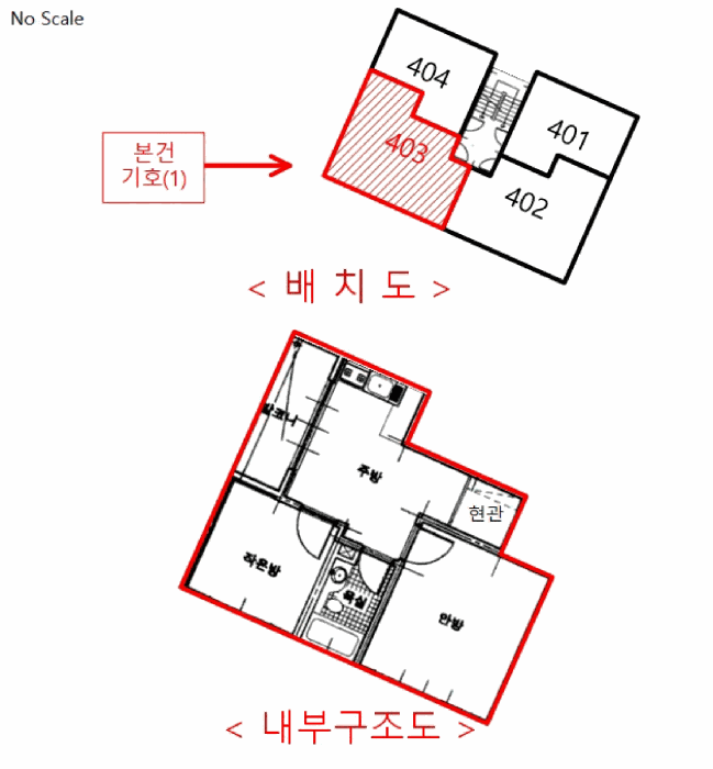 물건 사진 14