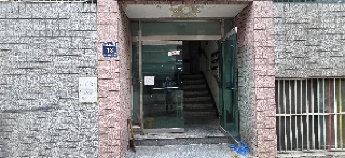 물건 사진 4