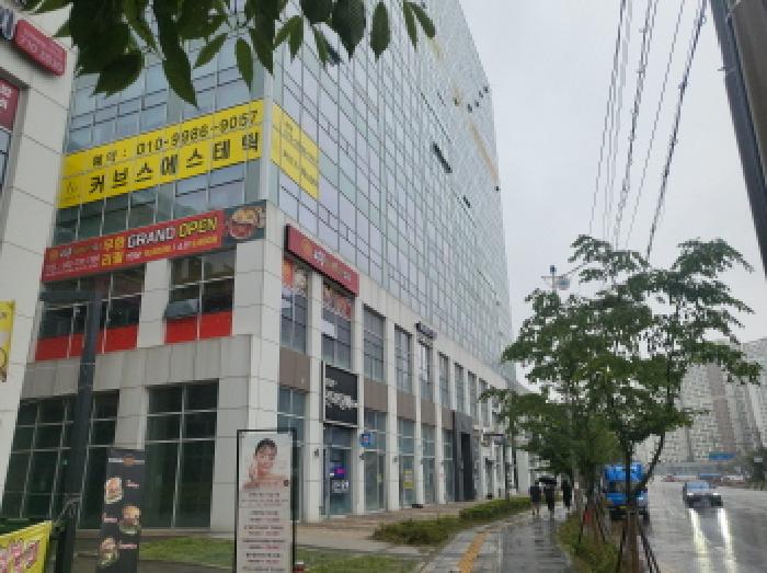물건 사진 2