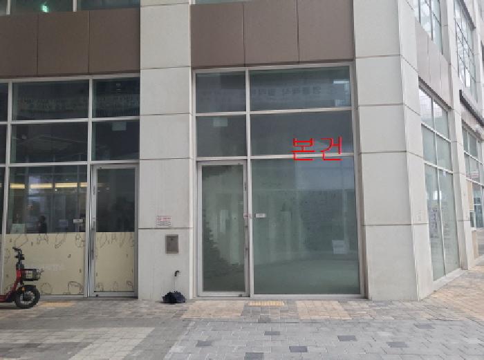물건 사진 11
