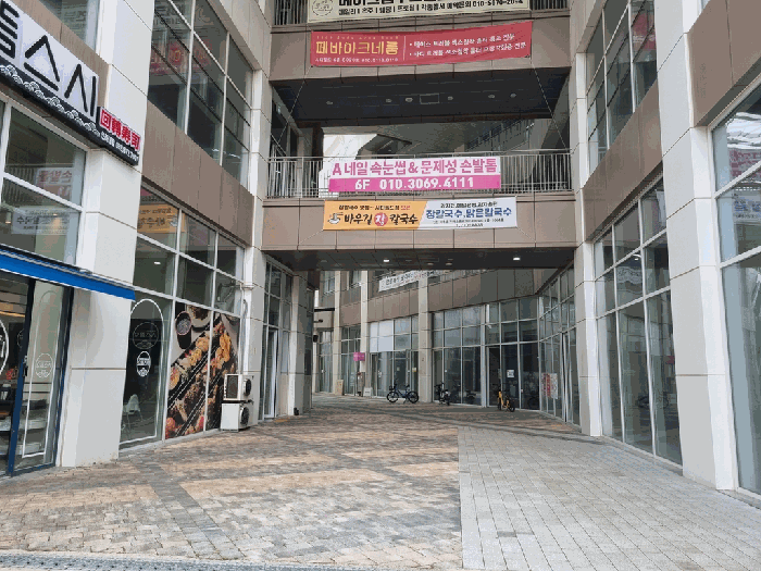 물건 사진 24