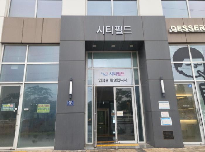 물건 사진 5