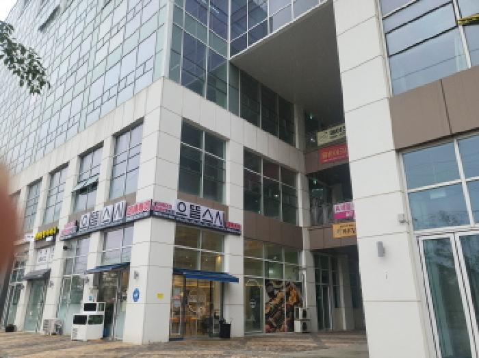 물건 사진 7