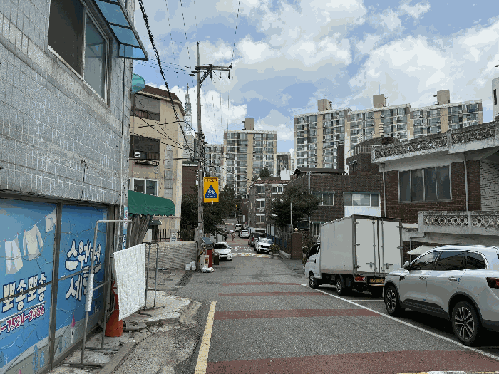물건 사진 11