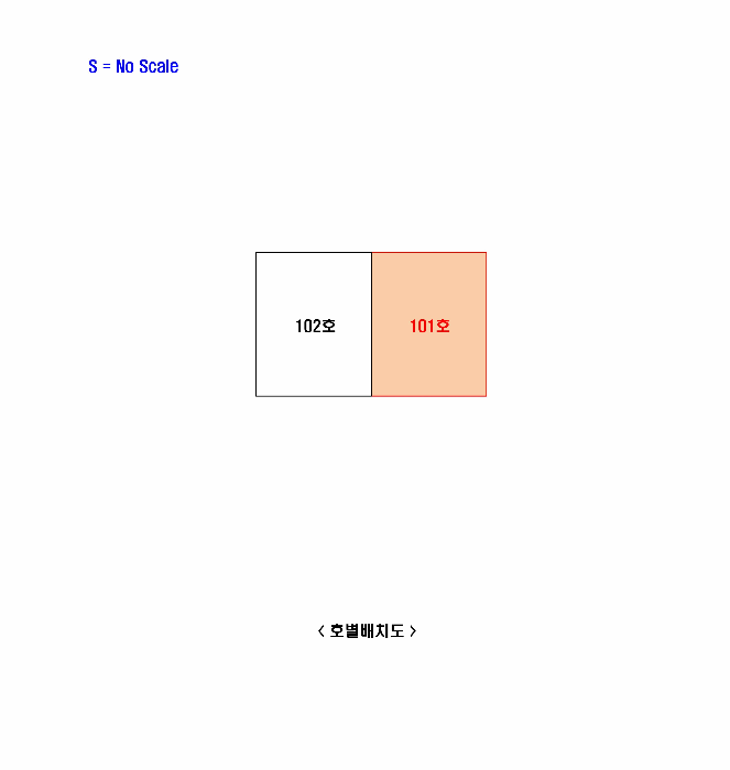 물건 사진 12