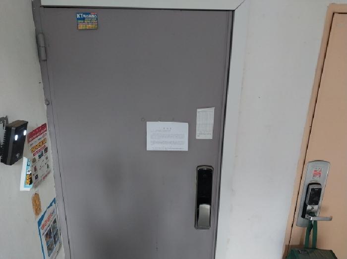 물건 사진 5