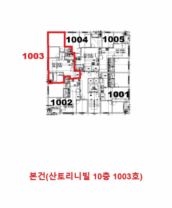 물건 사진 15