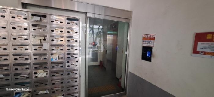 물건 사진 4