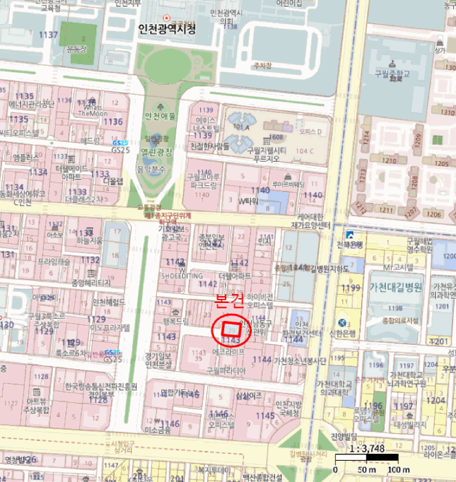 물건 사진 8