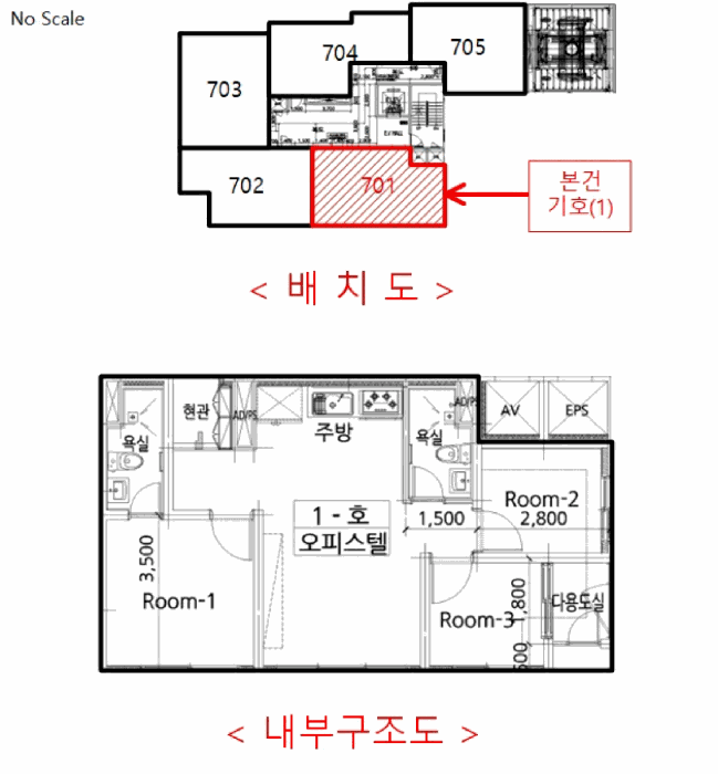 물건 사진 14