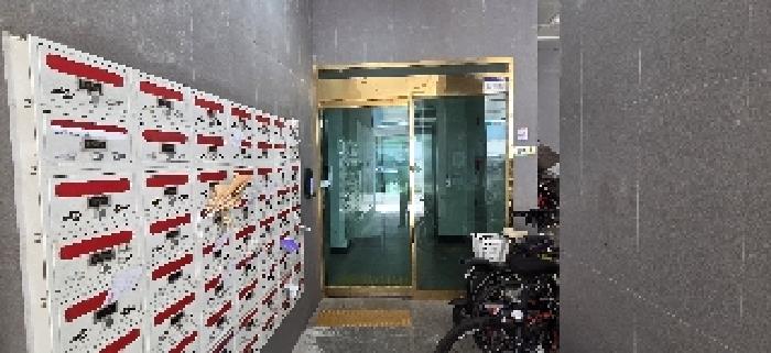 물건 사진 2