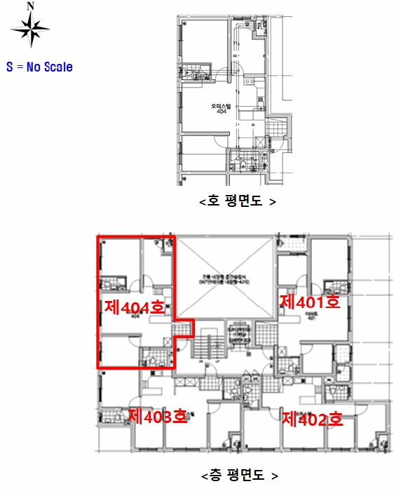 물건 사진 7