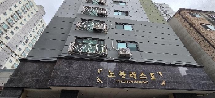 물건 사진 2