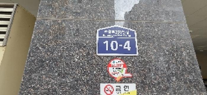 물건 사진 3
