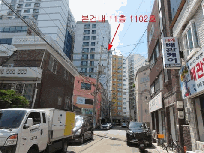 물건 사진 9