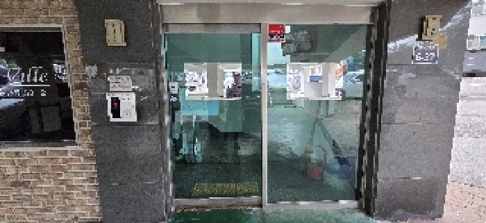 물건 사진 4