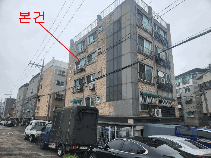 물건 사진 6