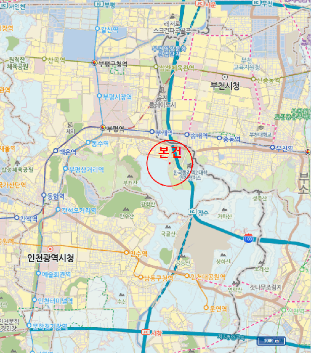 물건 사진 8